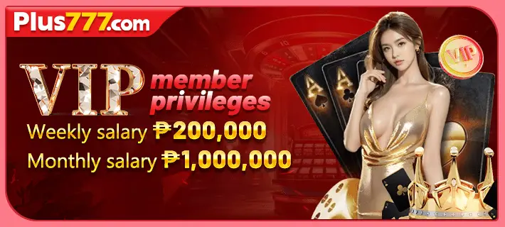 Plus777